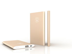 续航新选择 便携移动电源，随时随地为你的设备注入活力