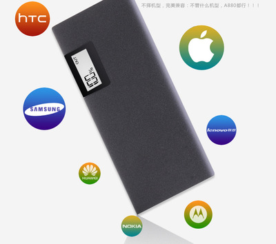 深圳厂家新款5节带屏数显移动电源 10400mAh大容量充电宝的批发代理优势