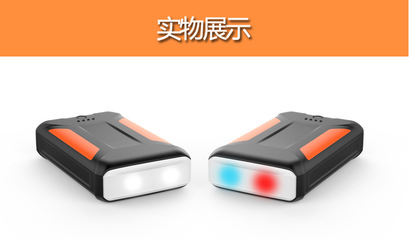 全能野外伴侣 集成多功能户外应急电源、车载充电与照明系统