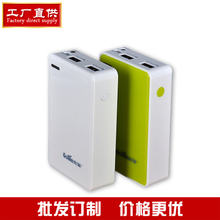 高力科充电宝全系列解析 选对移动电源，让电量永不断线