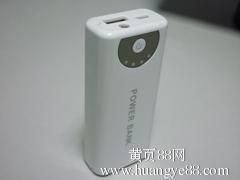 云南省移动电源批发市场透视 昆明生产厂家的崛起与机遇
